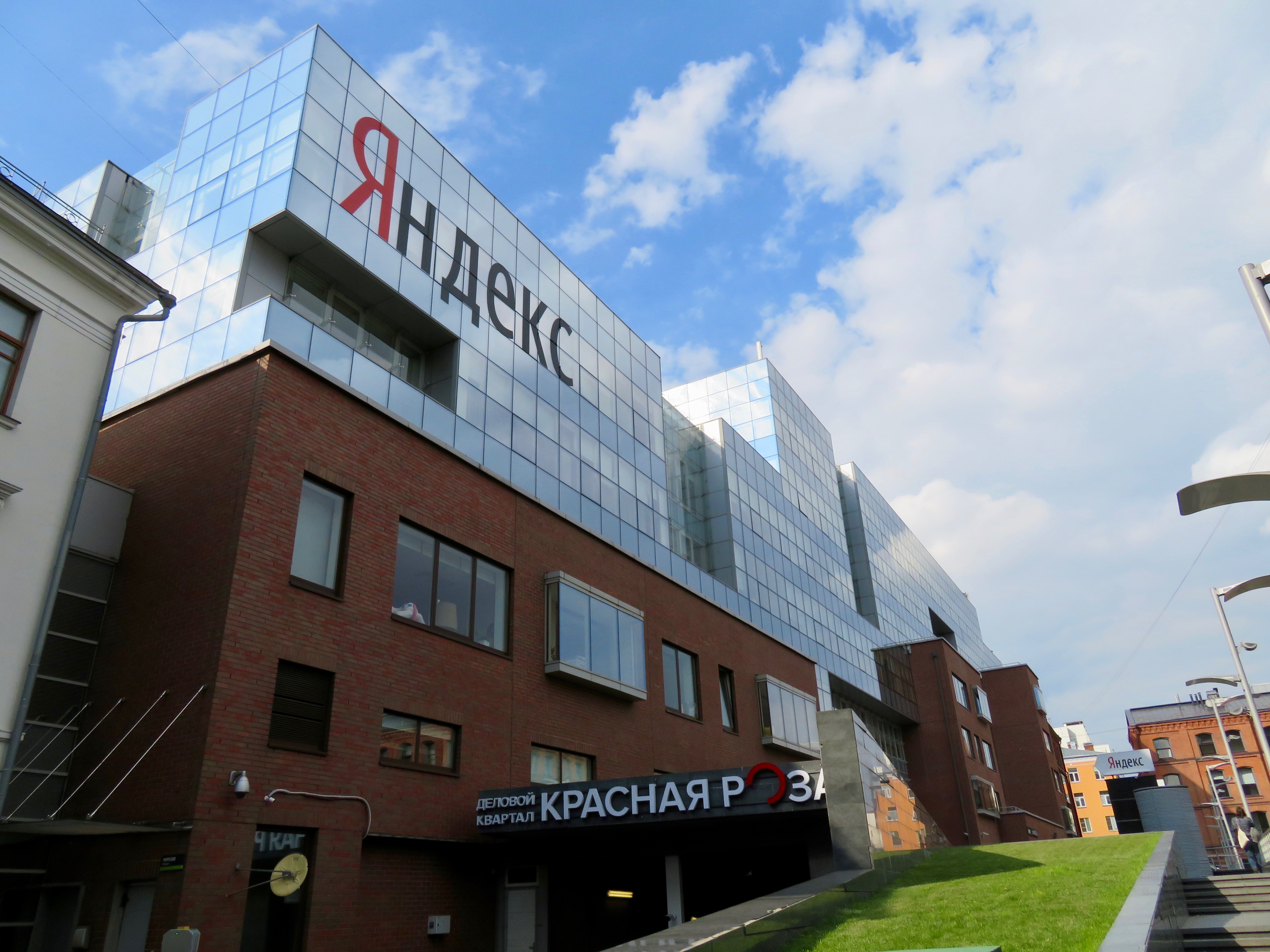 Rosyjski asystent AI Alisa ogłosił wynik wyborów, które jeszcze się nie odbyły