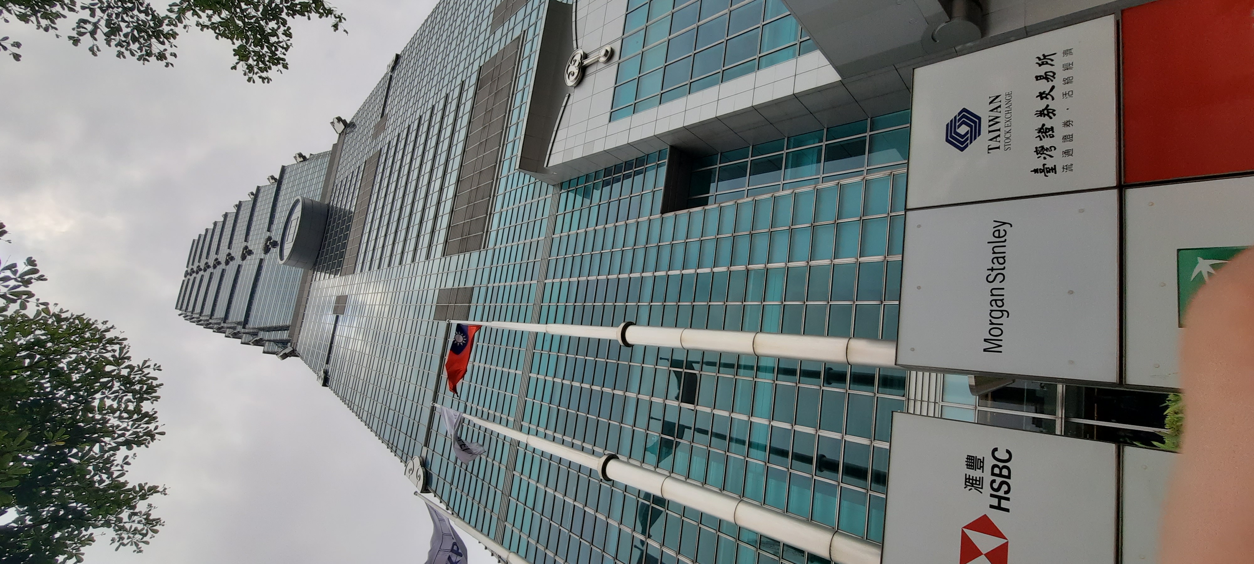 Taiwanese Take Out Loans and Second Mortgages to Ride the AI Stock Boom